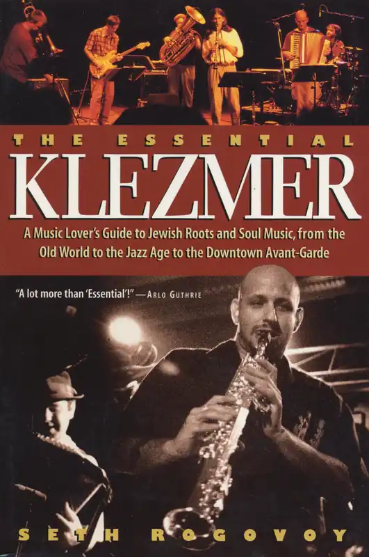 The Essential Klezmer Top Rated