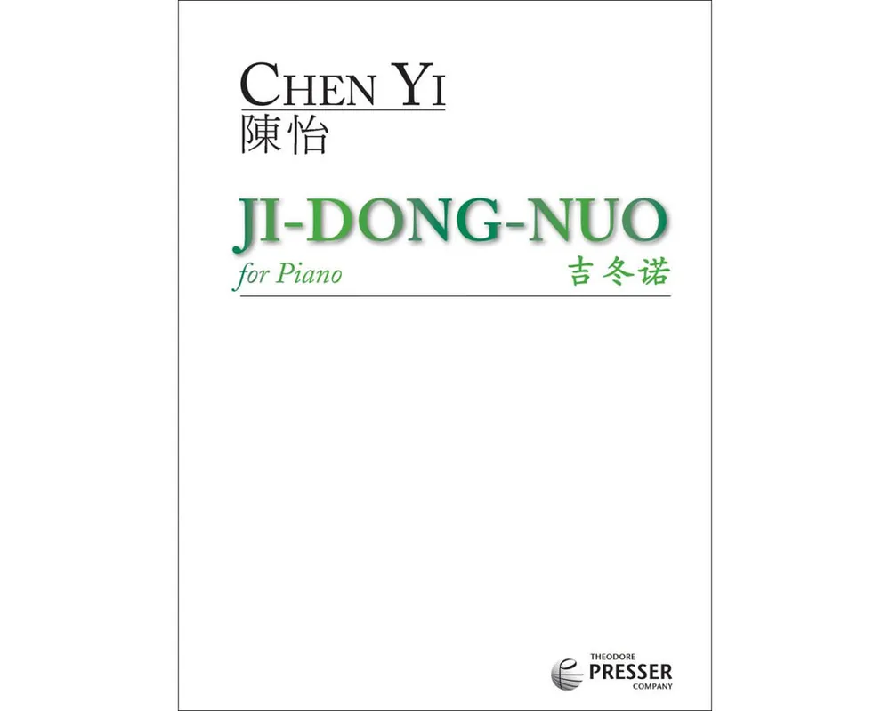 Today Only Chen YiJi-Dong-Nuo for Piano