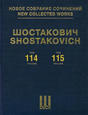 Shostakovich Symphony of Psalms; Symphony No 10 (Fragments); Liturgical Symphony 2 Pianos 4 Hands Today Only