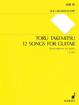 Clearance: Takemitsu 12 Songs for Guitar Grab Now
