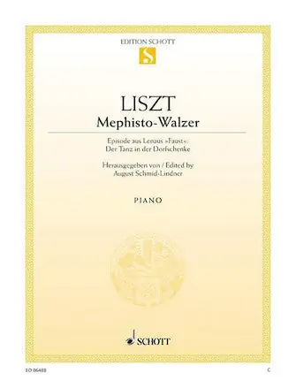 Factory Price Liszt Mephisto Waltz Piano