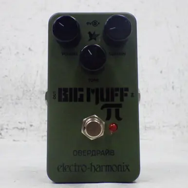 Used Electro Harmonix (E/H) GREEN RUSSIAN BIG MUFF PI Fuzz Pedal Premium