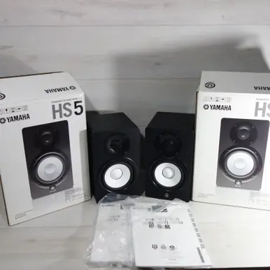 Don’t Miss Out Used Yamaha HS5 PAIR Speaker Cabinet