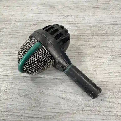 Used AKG D112 - Cardioid Dynamic Kick Drum Microphone Price Drop