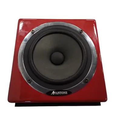 Next Day Delivery Used Avantone Pro ACTIVE MIXCUBE Passive Full Range Speaker Cabinet