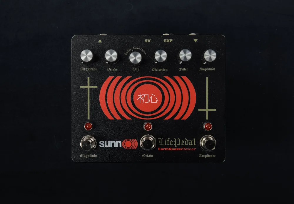 Last Chance Sunn O))) Life Pedal V3– Dave's Guitar Shop